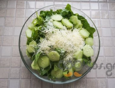 Η συνταγή της ημέρας: Πράσινη σαλάτα με σέσκουλα